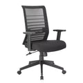 Linear Mesh Task Chair Black - Boss Office Products: Synchro-Tilt, Adjustable Arms, 275lbs Capacity